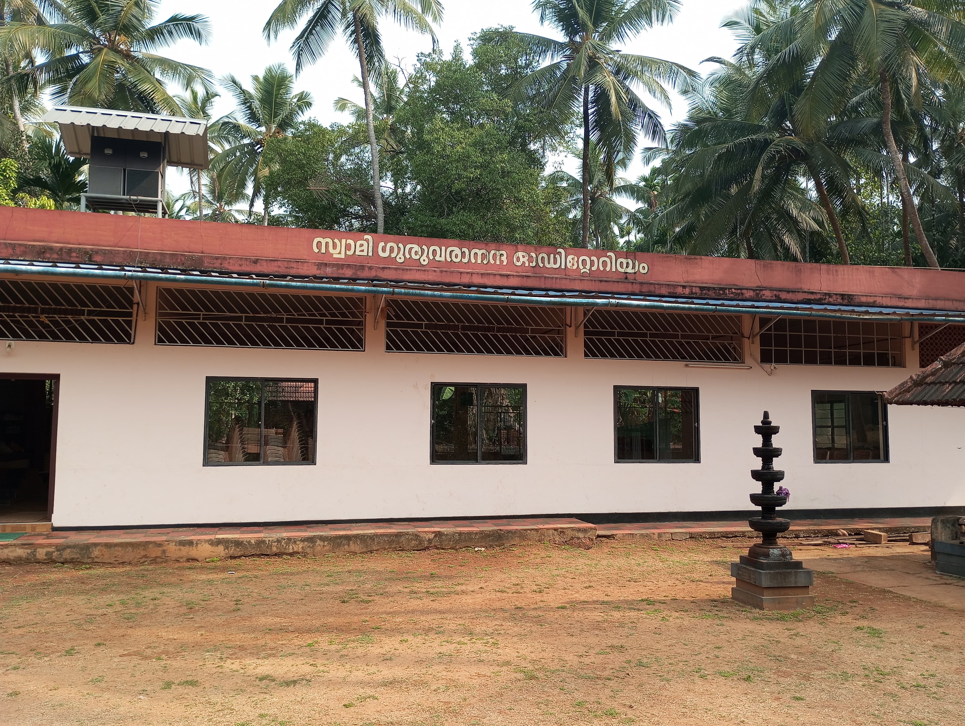 Sri Kolathoorappan Temple gallery 4