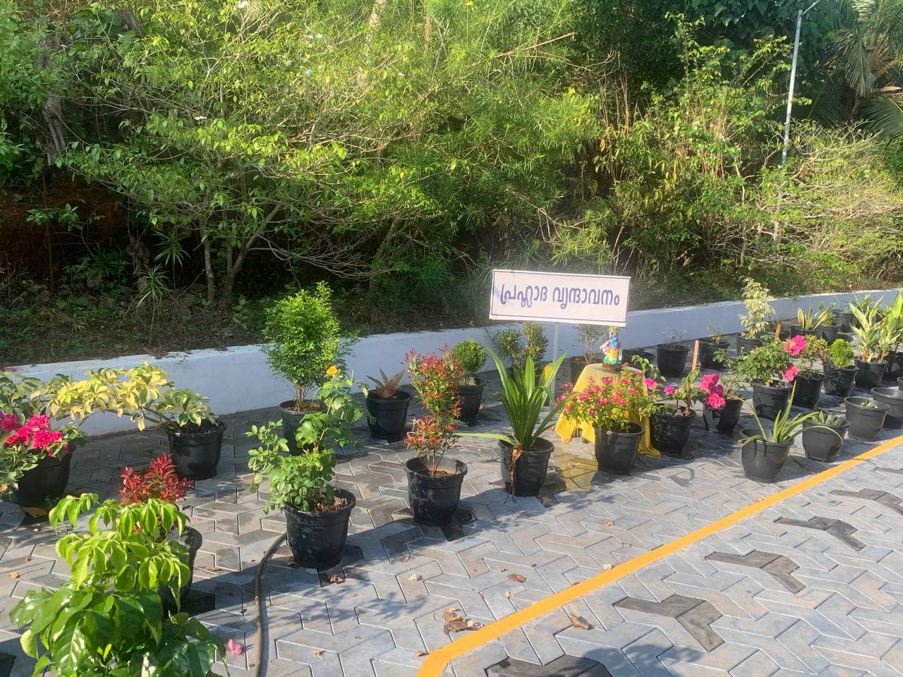 Poravannoor Edakkadu Sree Narasimha Moorthy Temple gallery 7