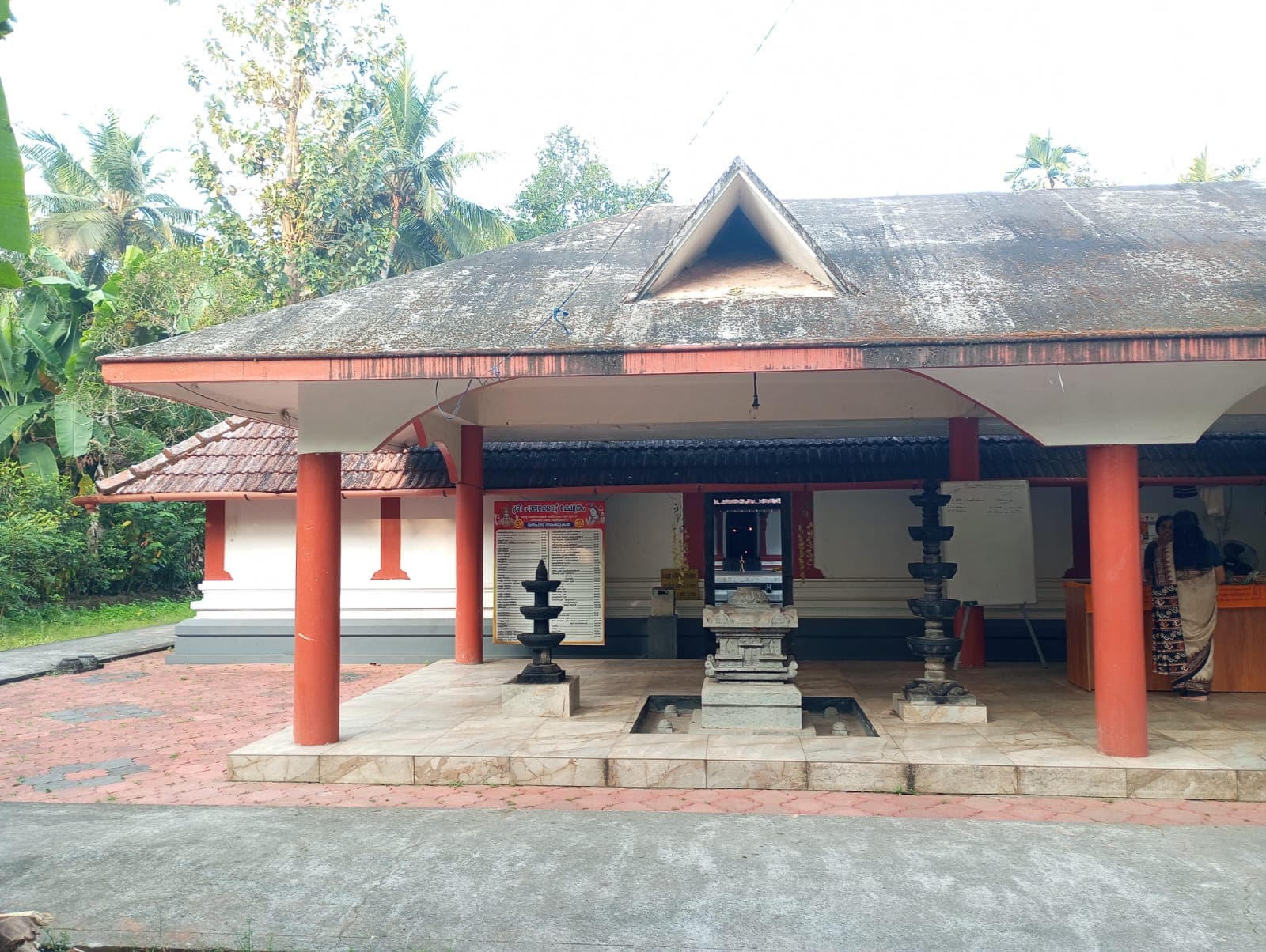 Sree Palakkottu Kshethram