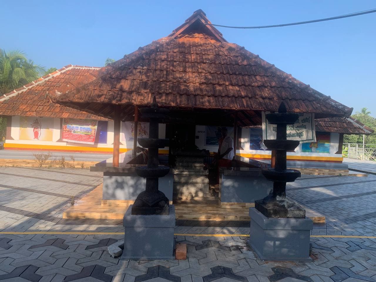 Poravannoor Edakkadu Sree Narasimha Moorthy Temple