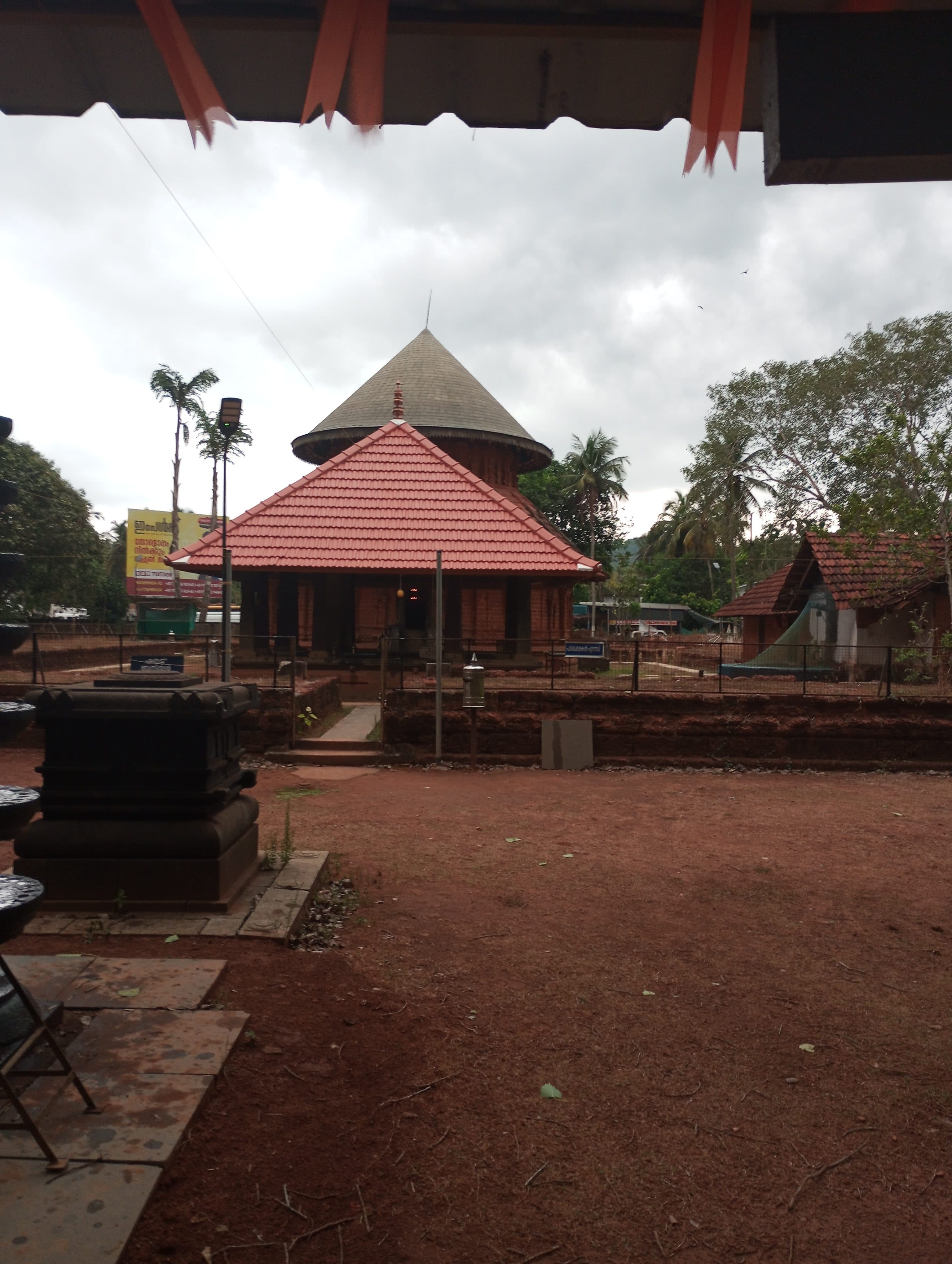 Sree krishna temple