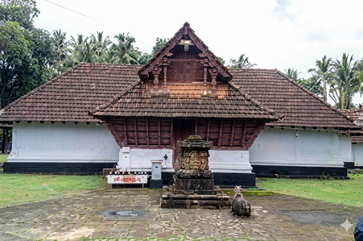 Indianur Mahaganapathi Temple