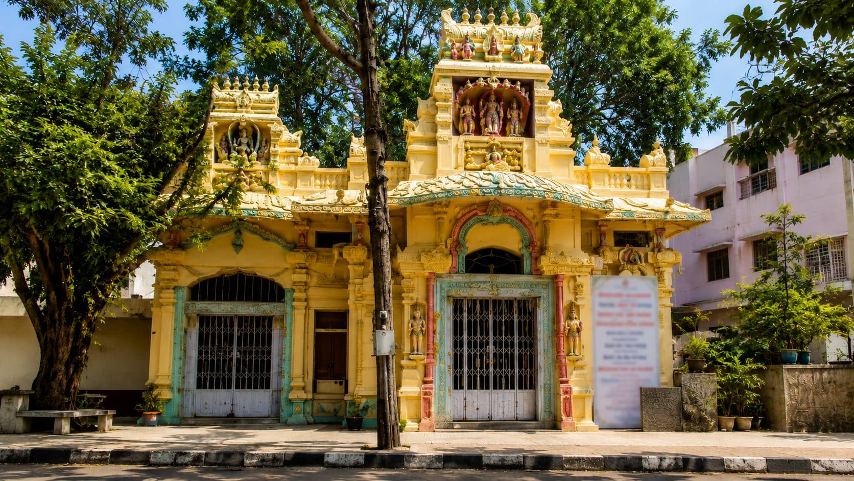 Shri Nagamuneshwara Swami Temple