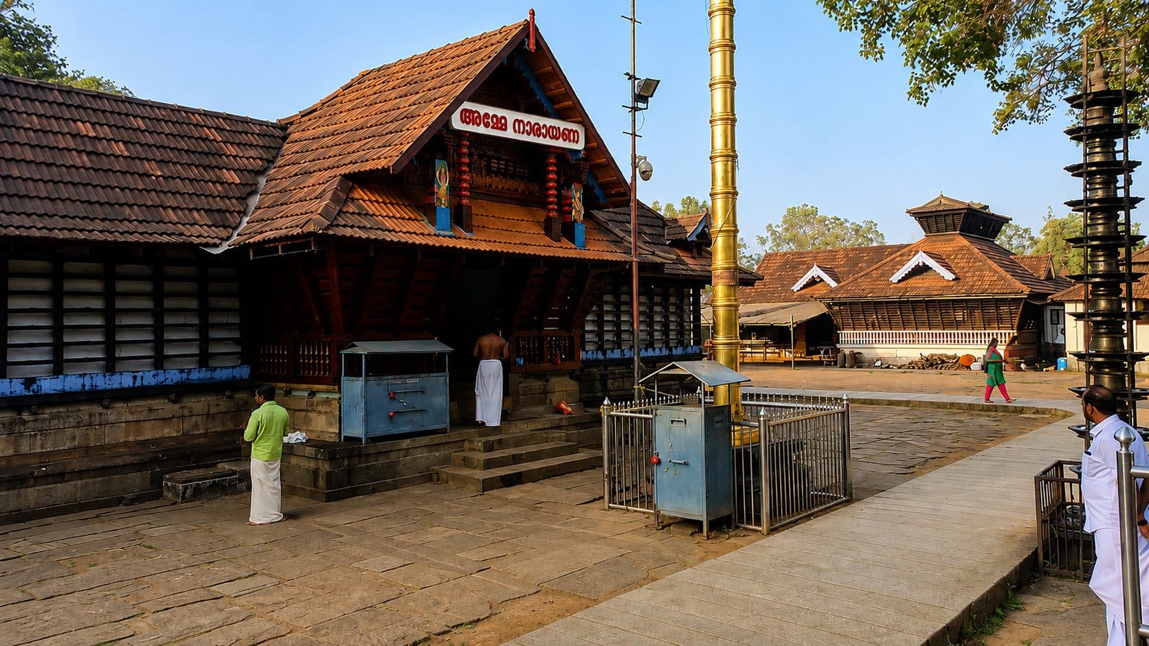 Sree Thirumandhamkunnu Bhagavathi Temple