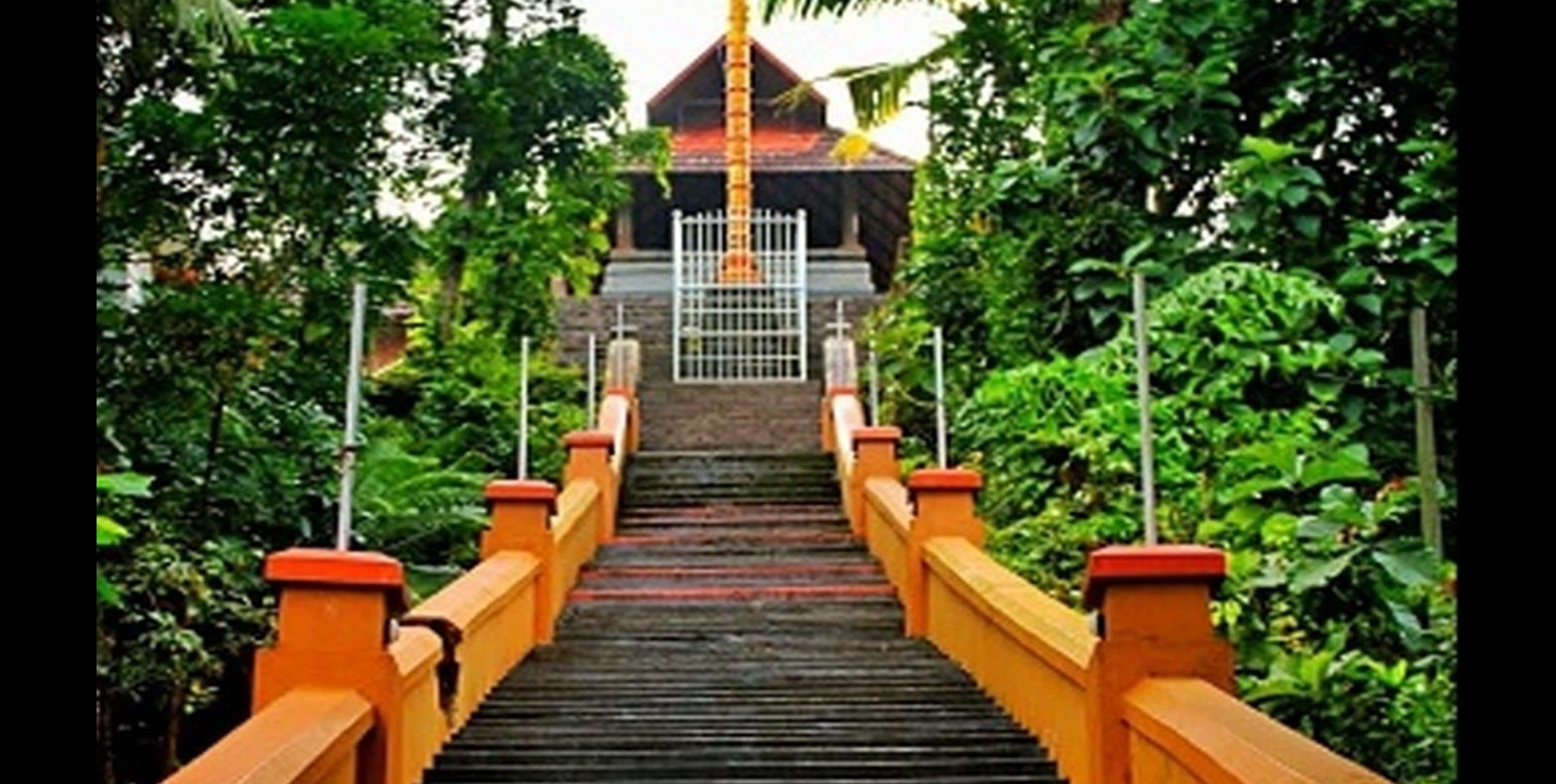 Sree Thiruvangayur Mahadeva Temple