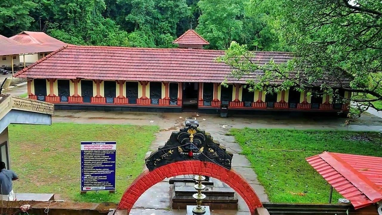 Thrissilery Mahadeva Temple