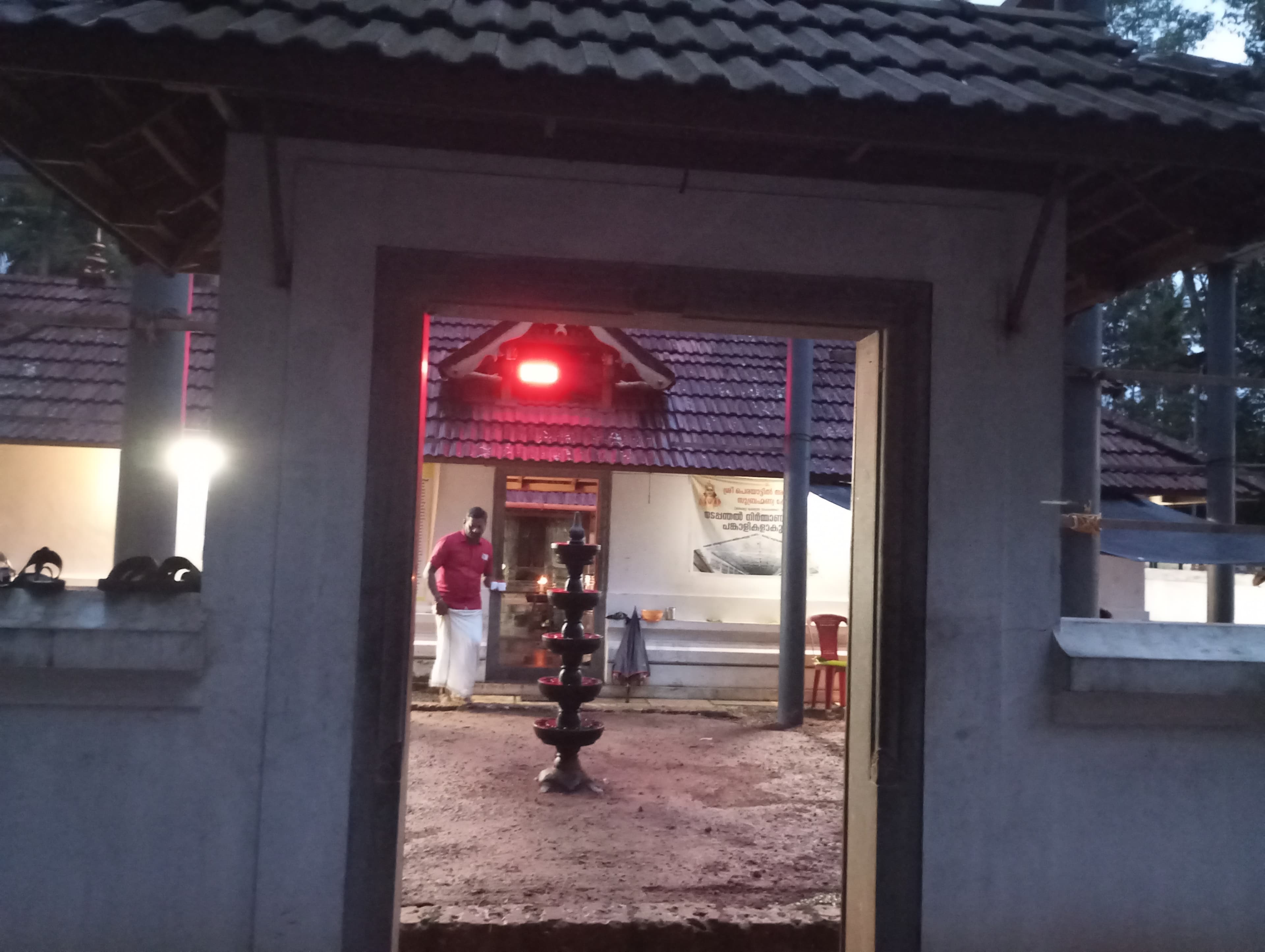 Perayattil Ambalakkandy Subrahmanya Temple